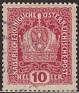 Austria - 1916 - Corona - 10 H - Rojo - Austria, Corona - Scott 148 - Corona - 0